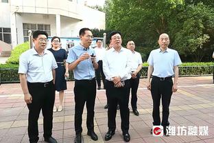 雷竞技科技最新消息股价