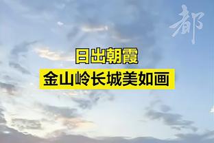 周通：别看本泽马、坎特年纪大，但都是老球油子掌控比赛能力太强